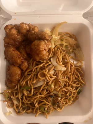 Panda Express by null