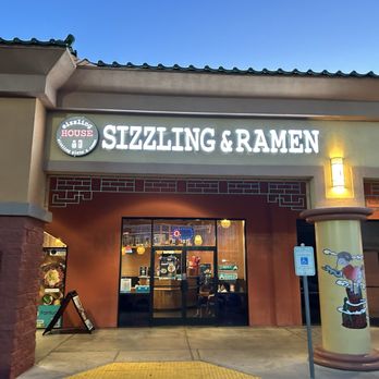 Sizzling House - Ramen Near Me - Mesa, Arizona