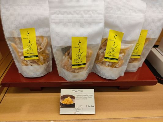 K MINAMOTO Century City Store by null