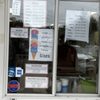 Hodgies Too of Salisbury gift card