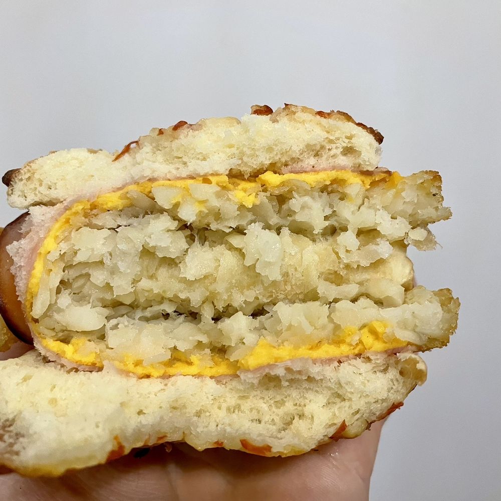 Paris Baguette - Hash brown bread - Bakeries Near Me - New York, New York Paris Baguette - Hash brown bread - Bakeries Near Me - New York, New York
