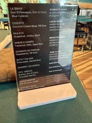 Menu photo 4 Batey Puerto Rican Gastronomy Tucson, AZ Menu photo 4 Batey Puerto Rican Gastronomy Tucson, AZ