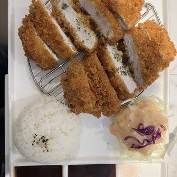 Kazone - Rosu Katsu - Japanese Near Me - Centreville, Virginia