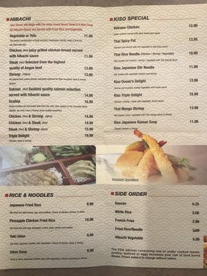 Menu photo 3 Kiso Sushi & Hibachi Seffner, FL Menu photo 3 Kiso Sushi & Hibachi Seffner, FL