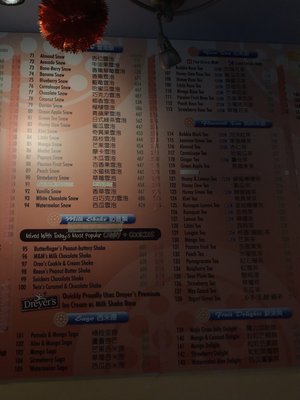 Menu photo 6 Quickly Sacramento, CA