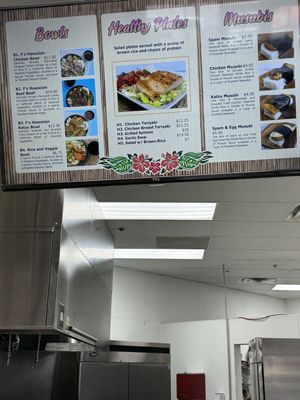 Menu photo 3 F's Hawaiian Food Tulsa, OK Menu photo 3 F's Hawaiian Food Tulsa, OK