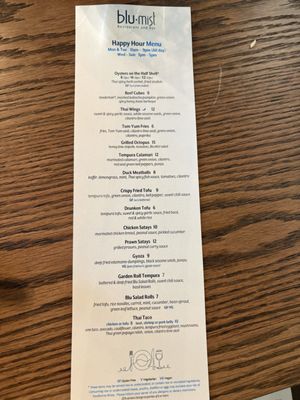 Menu photo 2 Blu Mist Restaurant and Bar Eugene, OR Menu photo 2 Blu Mist Restaurant and Bar Eugene, OR