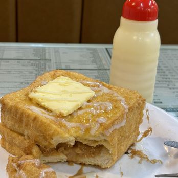 Kowloon Cafe - HK style super thick French Toast w/ peanut butter and condensed milk - Chinese Near Me - Sydney, NSW Kowloon Cafe - HK style super thick French Toast w/ peanut butter and condensed milk - Chinese Near Me - Sydney, NSW