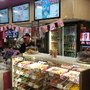 Donut King