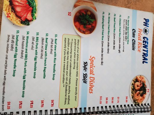 Menu photo 4 Pho Central Deer Park, TX Menu photo 4 Pho Central Deer Park, TX