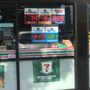 Photo of 7-Eleven