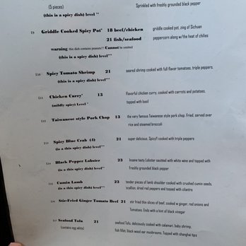 Lan Ramen - Menu (as of June 2019). - Chinese Near Me - Princeton, New Jersey Lan Ramen - Menu (as of June 2019). - Chinese Near Me - Princeton, New Jersey