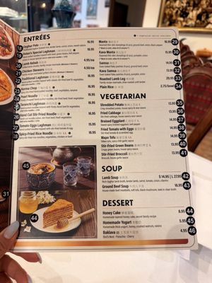 Menu photo 1 Dolan's Uyghur Cuisine Alhambra, CA Menu photo 1 Dolan's Uyghur Cuisine Alhambra, CA