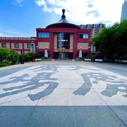 Chinatown - Plaza outside the Chinese Cultural Center (a fantastic place to start!)