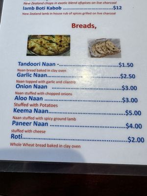 Menu photo 1 Anarkali Concord Concord, CA