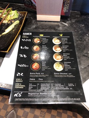 Menu photo 8 KINTON RAMEN KENNEDY COMMONS Toronto, ON