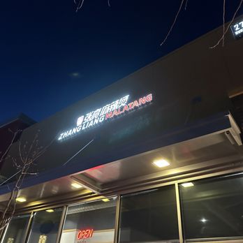 Zhangliang Malatang - Chinese Near Me - Dublin, California