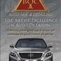 Photo of TBOC Auto Spa & Detailing