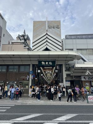 Nishiki Market by null Nishiki Market by null