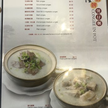 Hing Lung - menu - Chinese Near Me - San Bruno, California
