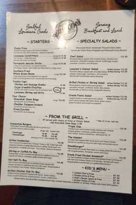 Menu photo 3 Lasyone's Meat Pie Restaurant Natchitoches, LA Menu photo 3 Lasyone's Meat Pie Restaurant Natchitoches, LA