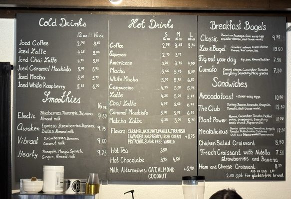 Menu photo 1 Blu Fig Cafe Long Grove, IL