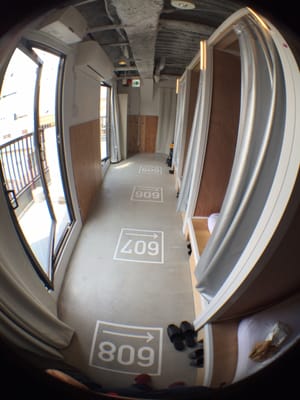Bunka Hostel Tokyo by null