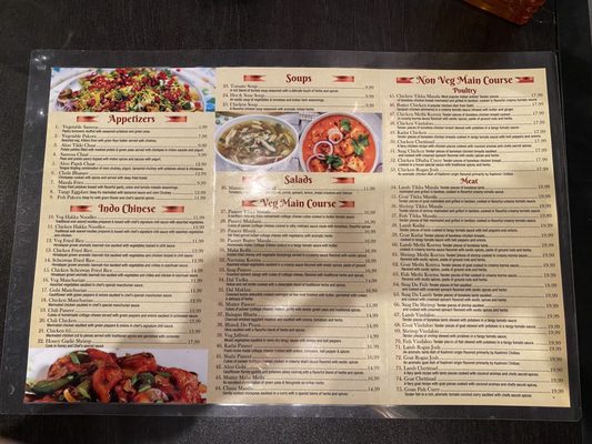 Manayunk Indian grille by null