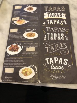 Menu photo 2 Thales Barcelona, B Menu photo 2 Thales Barcelona, B