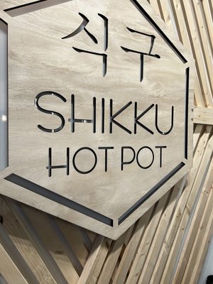 Shikku Hot Pot by null