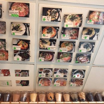 Udon Sushi Restaurant - Sushi Bars Near Me - East Lansing, Michigan Udon Sushi Restaurant - Sushi Bars Near Me - East Lansing, Michigan