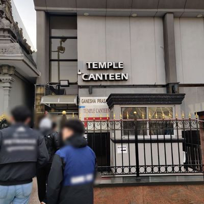 Hindu Temple Canteen by null