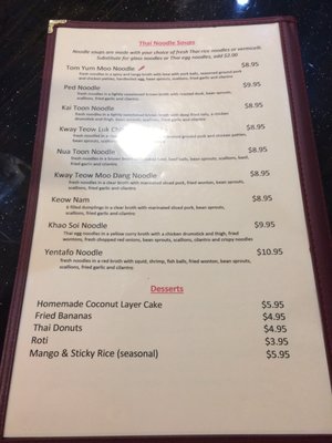 Menu photo 2 Thai Spice Spring Hill, FL