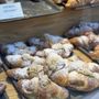 Photo of Granier Bakery