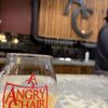 Angry Chair Brewing gift card
