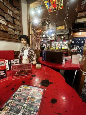 Issen Yoshoku by null