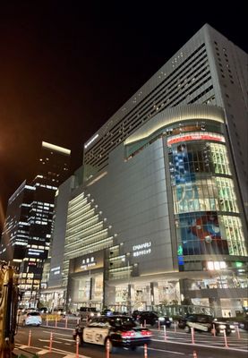 Grand Front Osaka by null