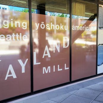 The Wayland Mill - (6/7/25) - Coffee & Tea Near Me - Seattle, Washington