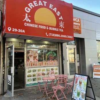 Great East Boba - Front - Bubble Tea Near Me - Flushing, New York Great East Boba - Front - Bubble Tea Near Me - Flushing, New York