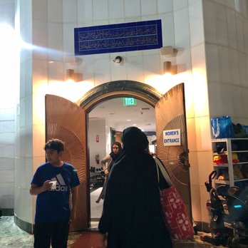 King Fahad Mosque - Womens entrance - Mosques Near Me - Culver City, California King Fahad Mosque - Womens entrance - Mosques Near Me - Culver City, California