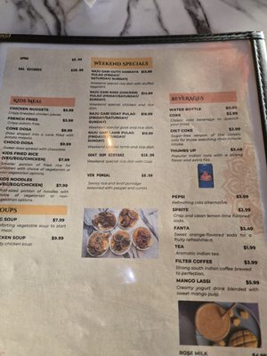 Menu photo 5 Biryani Express Indian Cuisine San Antonio, TX Menu photo 5 Biryani Express Indian Cuisine San Antonio, TX