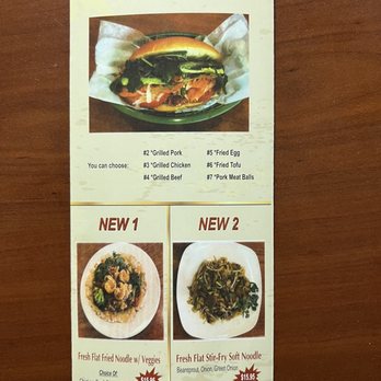 Pho #1 - Vietnamese Near Me - Harlingen, Texas Pho #1 - Vietnamese Near Me - Harlingen, Texas