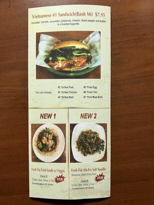 Menu photo 6 Pho #1 Harlingen, TX Menu photo 6 Pho #1 Harlingen, TX