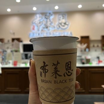 Brian Black Tea - Iced Brown Sugar Milk with Boba - Bubble Tea Near Me - Fremont, California Brian Black Tea - Iced Brown Sugar Milk with Boba - Bubble Tea Near Me - Fremont, California