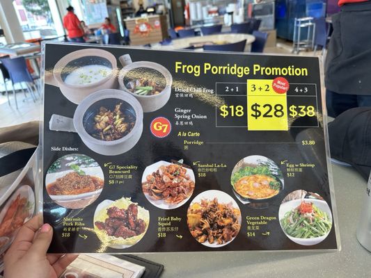 G7 Frog Porridge & Live Seafood by null