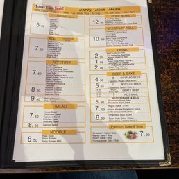 Happy Hour menu... Mon-Thurs ALL DAY!!! Happy Hour menu... Mon-Thurs ALL DAY!!!