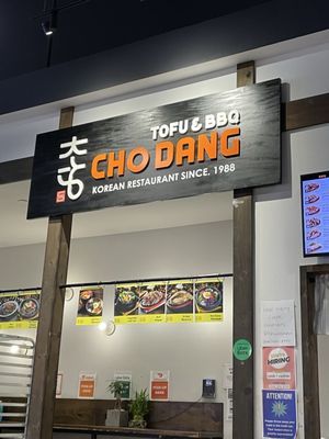 Chodang Tofu & BBQ - Austin by null