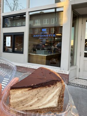 Antoinette Bakery & Cafe by null
