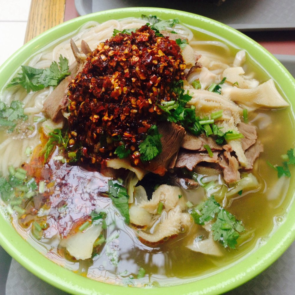 Lamb rice noodle soup