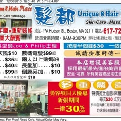Huge promotion !!